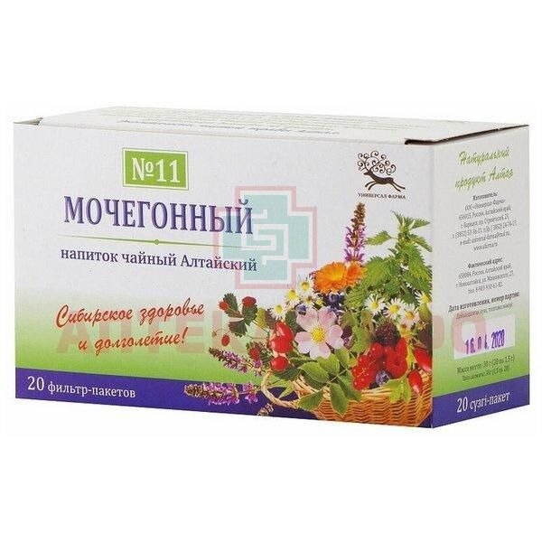 Чайный напиток Алтайский №11 Мочегонный фильтр-пакеты 1,5 г 20 шт.