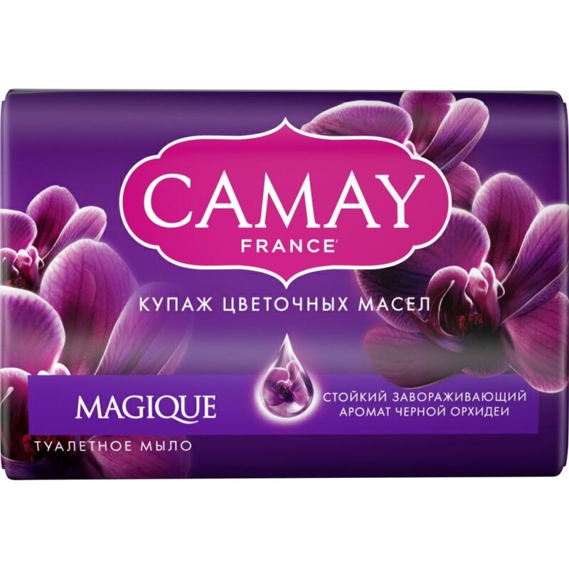 Мыло Camay Magique аромат черной орхидеи 85 г