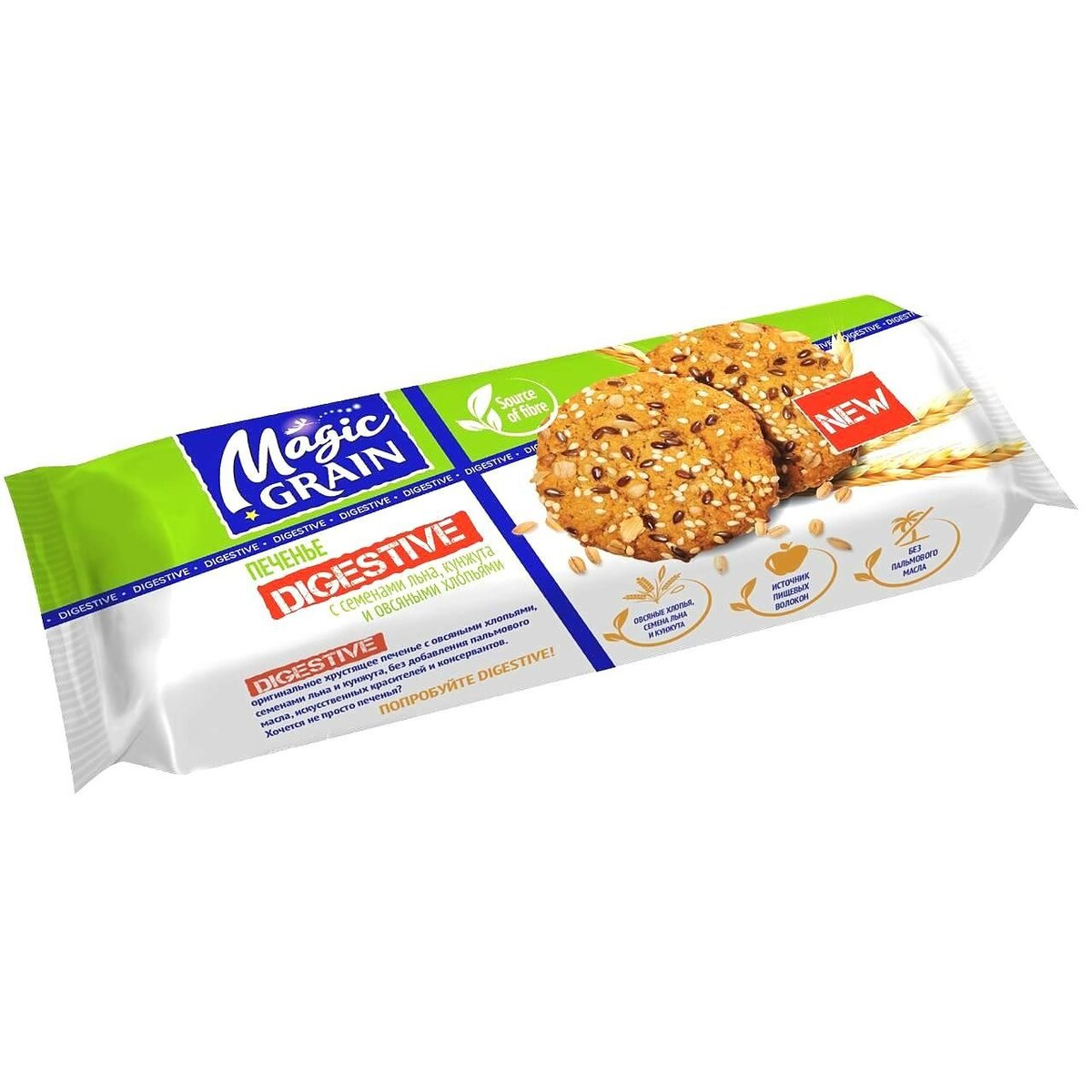 Magic grain печенье сдобное digestive с овяными хлопьями, семнами льна и кунжута 200 г