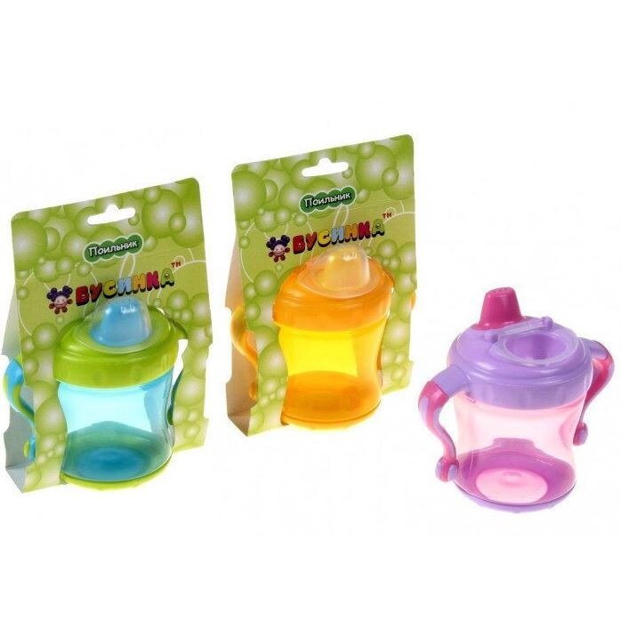 Бусинка поильник с ручками и с силиконовым носиком 250 мл арт.624