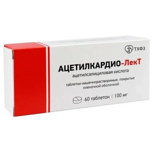 Ацетилкардио-лект таблетки 100 мг 60 шт.