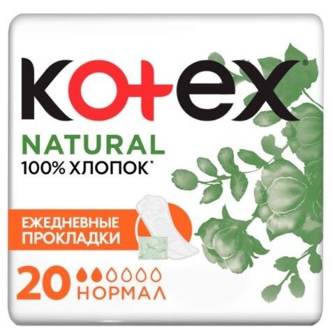 Прокладки ежедневные Котекс (Kotex) Natural Normal 20 шт.