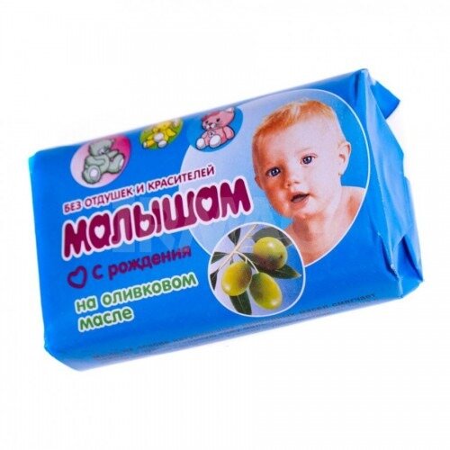 Мыло Малышам с оливковым маслом 90 г
