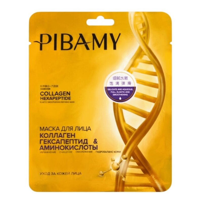 Маска для лица Pibamy с коллагеном гесапептидом и аминокислотами 35 г