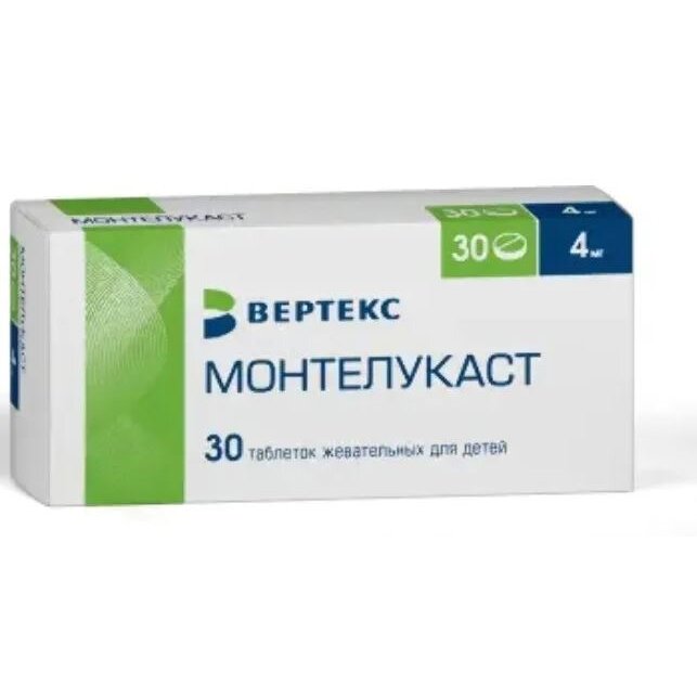 Монтелукаст-Вертекс таблетки жевательные 4 мг 30 шт.