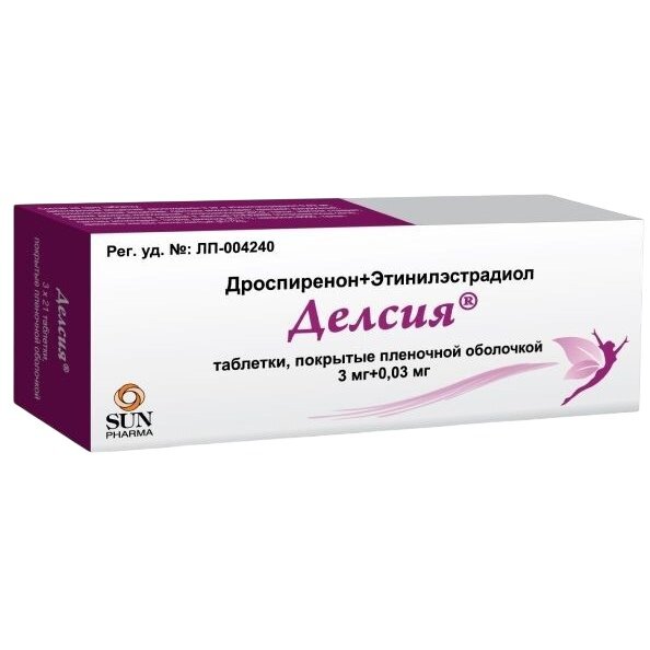 Делсия таблетки 63 шт.