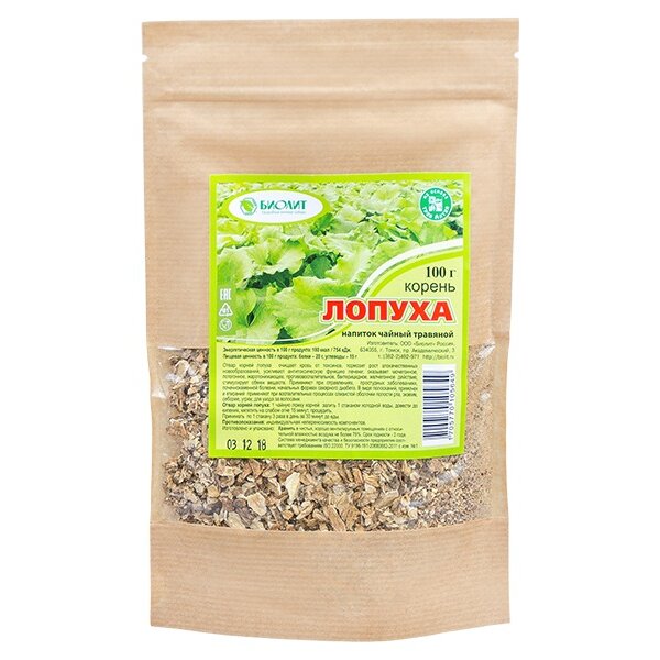 Лопуха корень 100 г