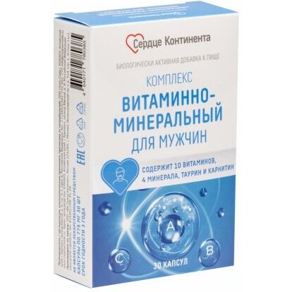 Витаминно-минеральный комплекс для мужчин Сердце Континента капсулы 775 мг 30 шт.