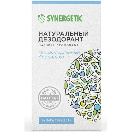 Дезодорант Синергетик (Synergetic) без запаха 50 мл