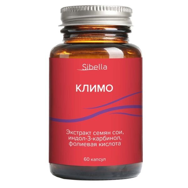 Климо Sibella капсулы 200 мг 60 шт.