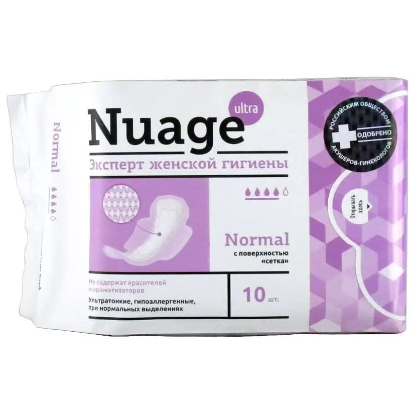 Нуаж (Nuage) Нормал Прокладки для критических дней с поверхностью сетка 10 шт.