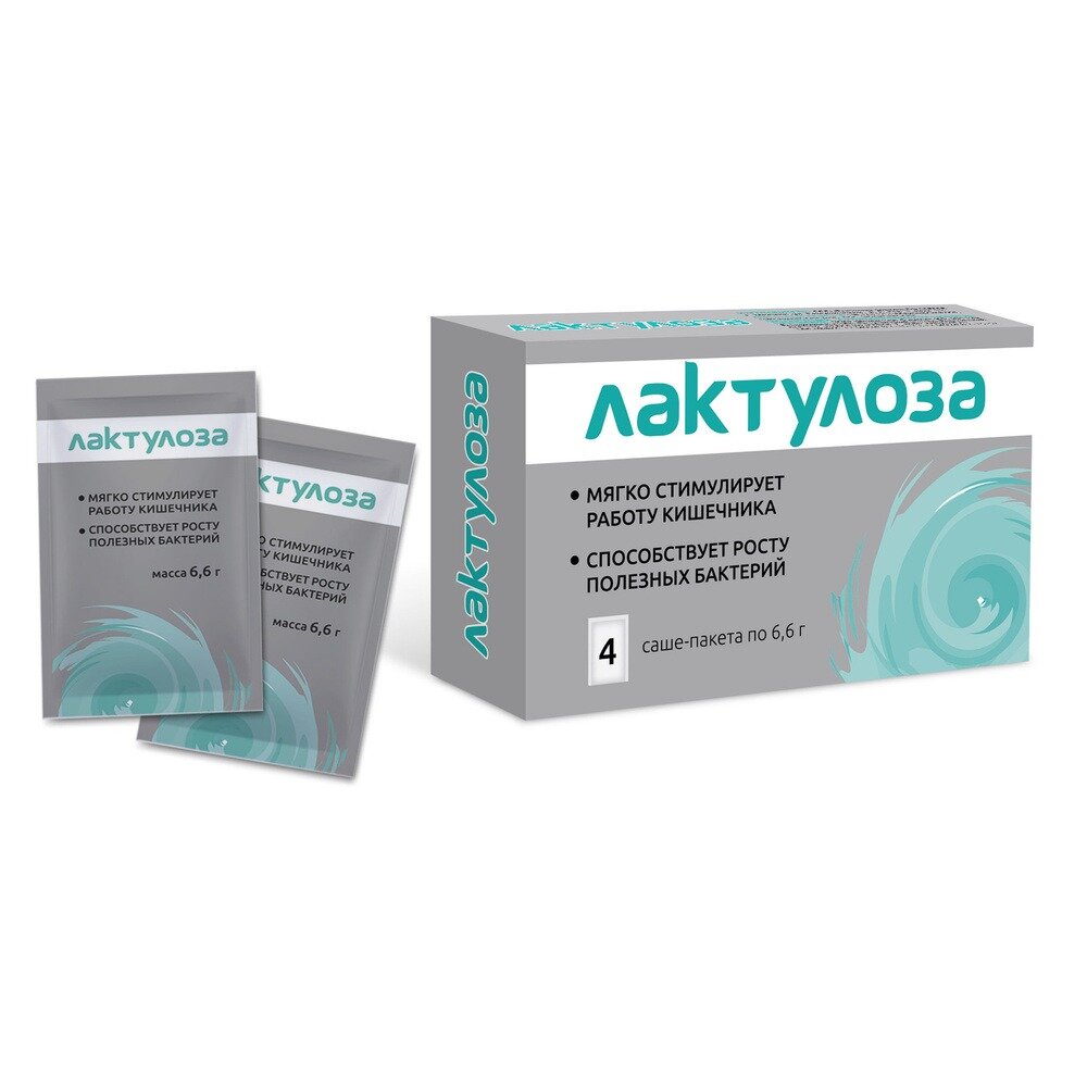 Лактулоза пакет-саше 6,6 г 4 шт.