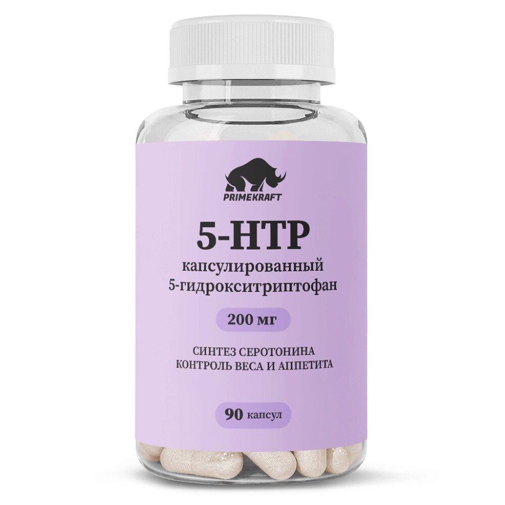 5-гидрокситриптофан (5-HTP) Prime Kraft капсулы 90 шт.