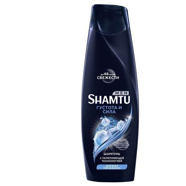 Шампунь для волос Shamtu густые и сильные с укрепляющей технологией 360 мл
