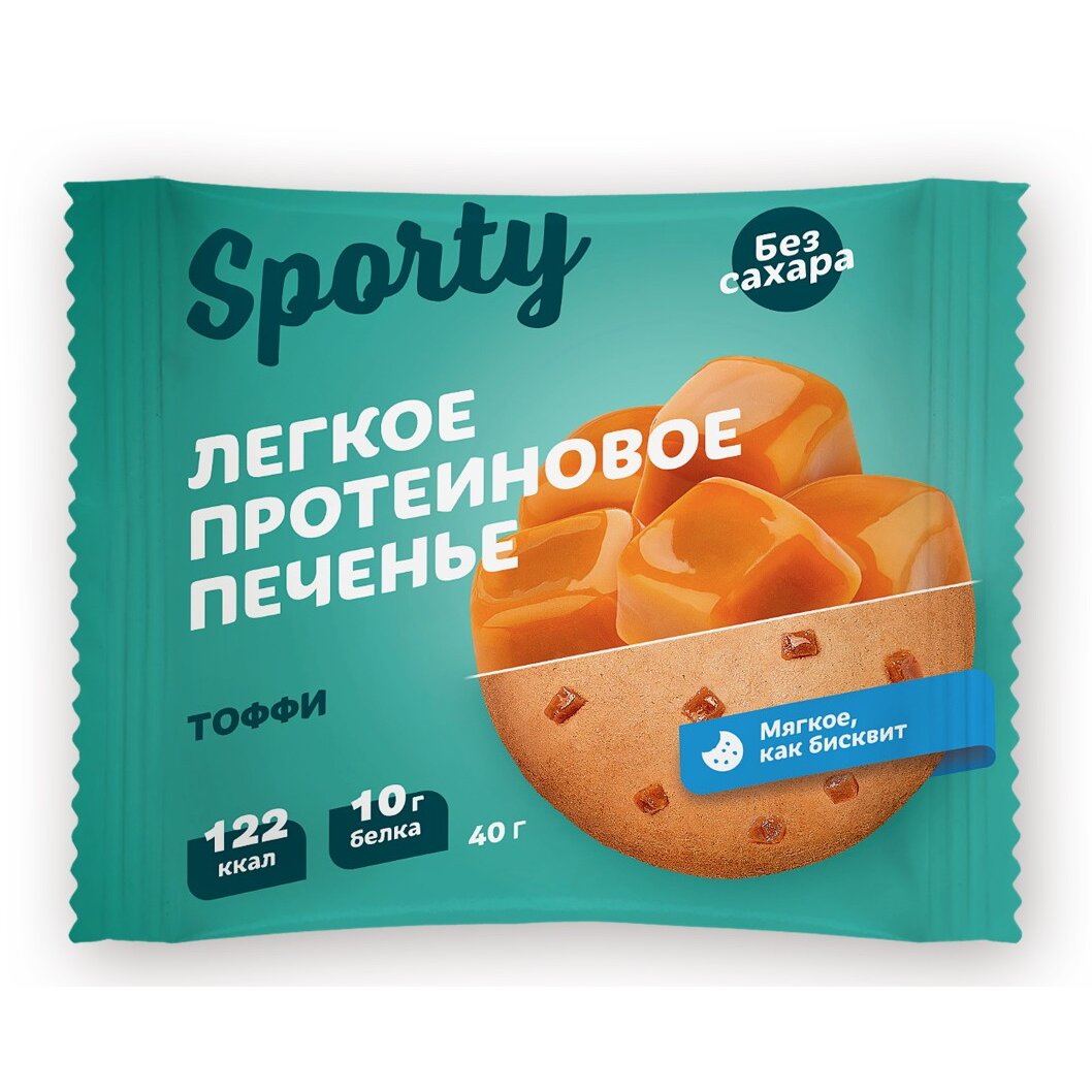 Печенье Sporty Protein Light протеиновое Тоффи 40 г