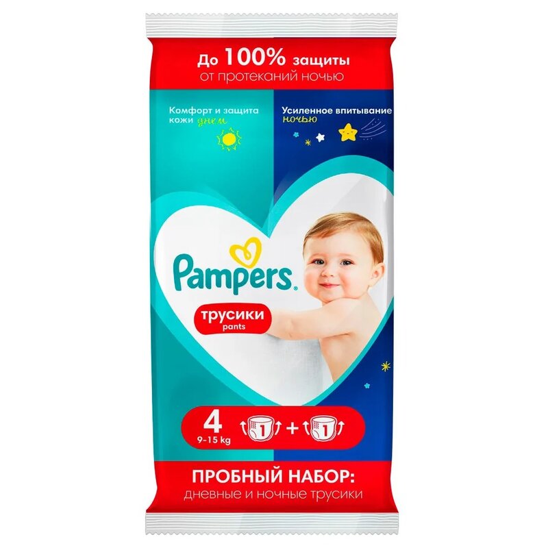 Pampers pants набор: подгузники-трусики ночные maxi размер 4 (9-15 кг) 1 шт. + подгузники-трусики дневные размер 4 (9-15 кг) 1 шт.