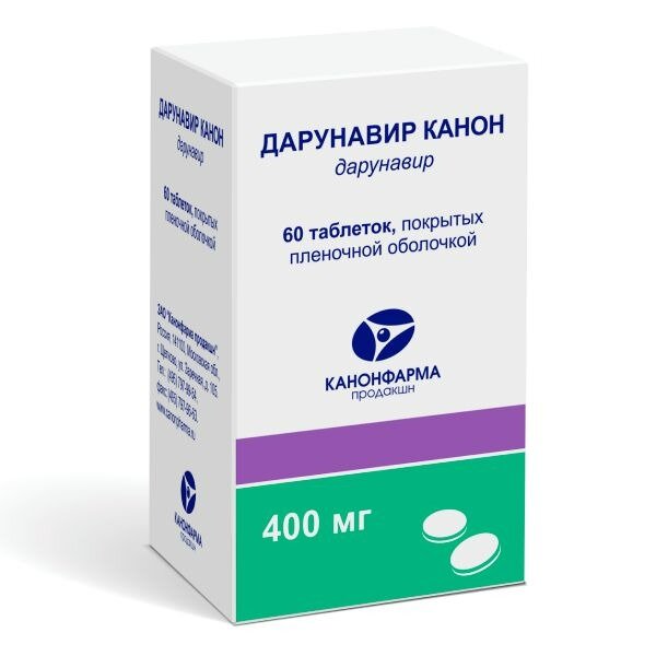 Дарунавир канон таблетки 400 мг 60 шт.