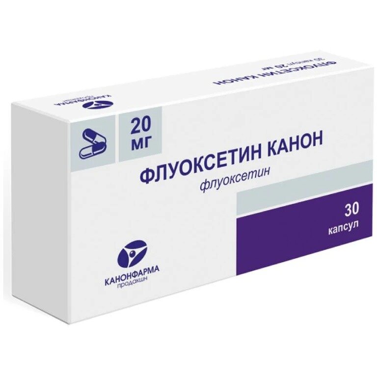Флуоксетин Канон капсулы 20 мг 30 шт.