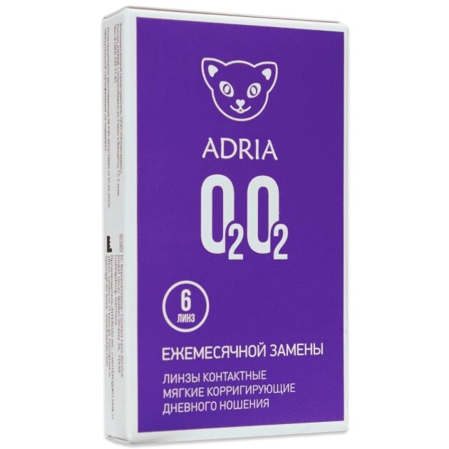 Линзы контактные Adria/Адриа o2o2 (8.6/-1,75) 6шт