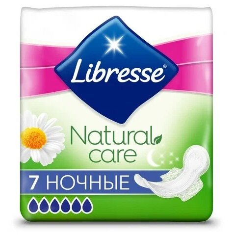 Прокладки Либресс (Libresse) Natural Care Maxi Goodnight гигиенические 7 шт.