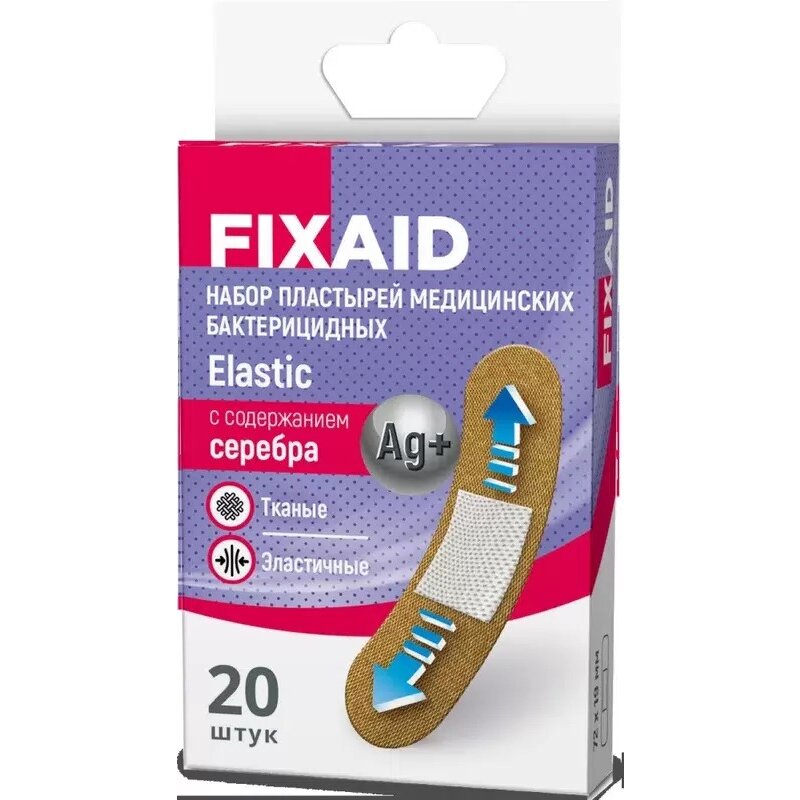Лейкопластырь бактерицидный Fixaid Elastic тканевый с серебром 20 шт.