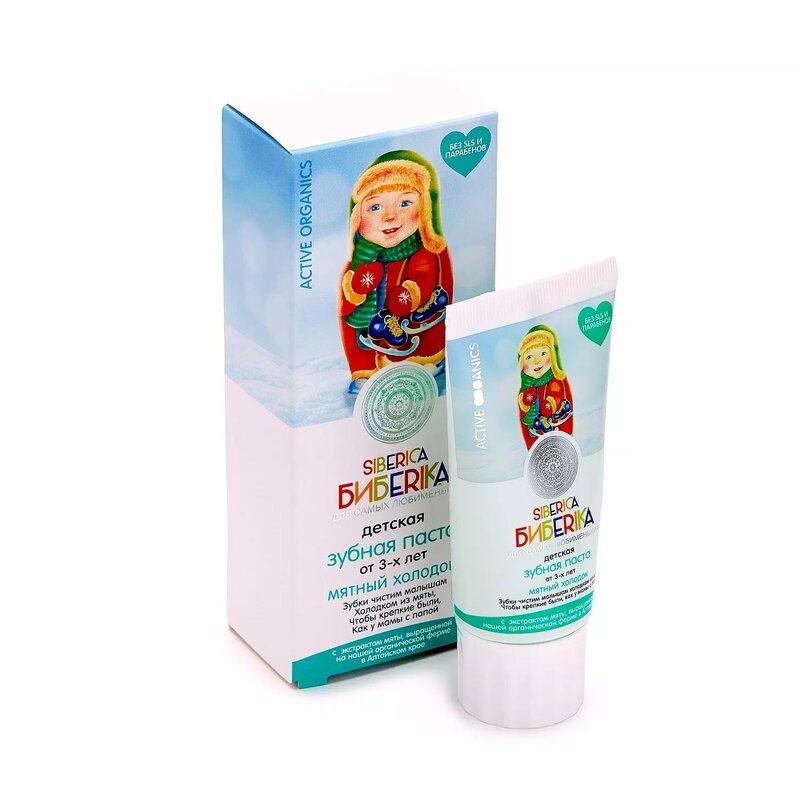 Зубная паста детская Натура Сиберика (Natura Siberica) Мятный холодок с 3-х лет 50 мл