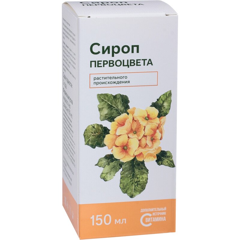 Сироп первоцвета Мирролла 150 мл