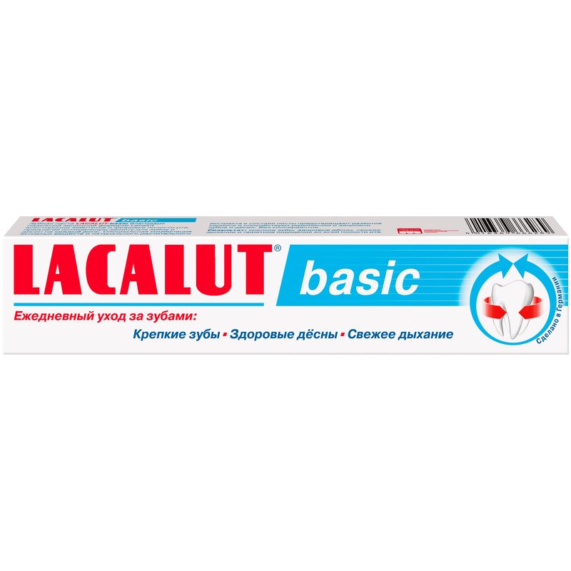 Зубная паста Lacalut basic herbal 65 г