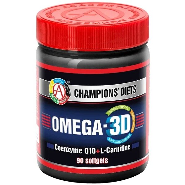 Омега-3 Академия-Т жирные кислоты капсулы 90 шт.