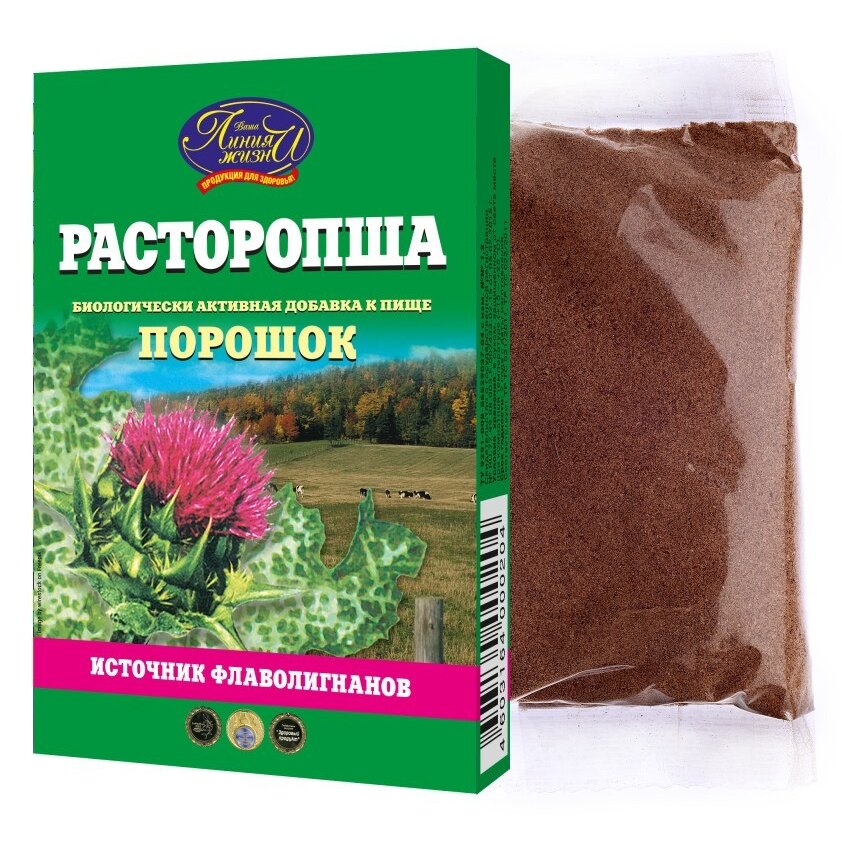 Расторопша шрот 100 г