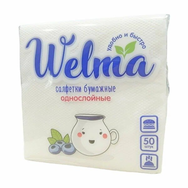 Салфетки бумажные Welma однослойные белые 50 шт.