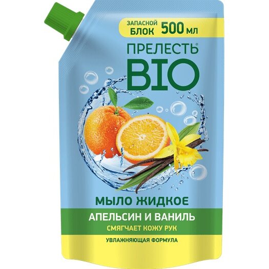 Мыло жидкое Прелесть BIO Апельсин и ваниль 500 мл