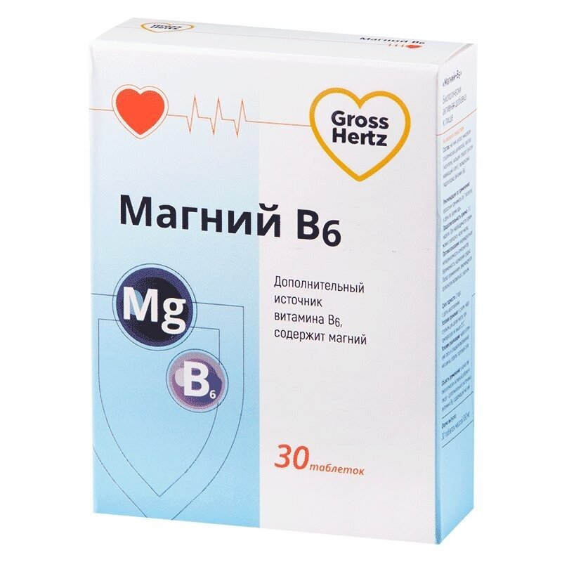 Магний В6 Grosshertz таблетки 30 шт.