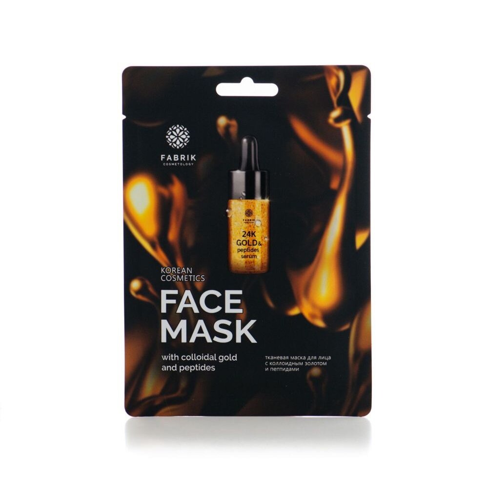 Маска для лица тканевая Fabrik Cosmetology коллоидное золото и пептиды 25 г