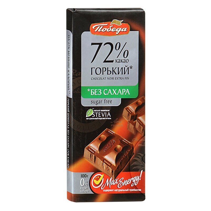 Баланс шоколад горький 72% какао на мальтитоле 100 г