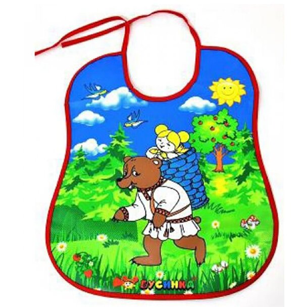 Нагрудник Бусинка 1047 на завязках 36х29 см