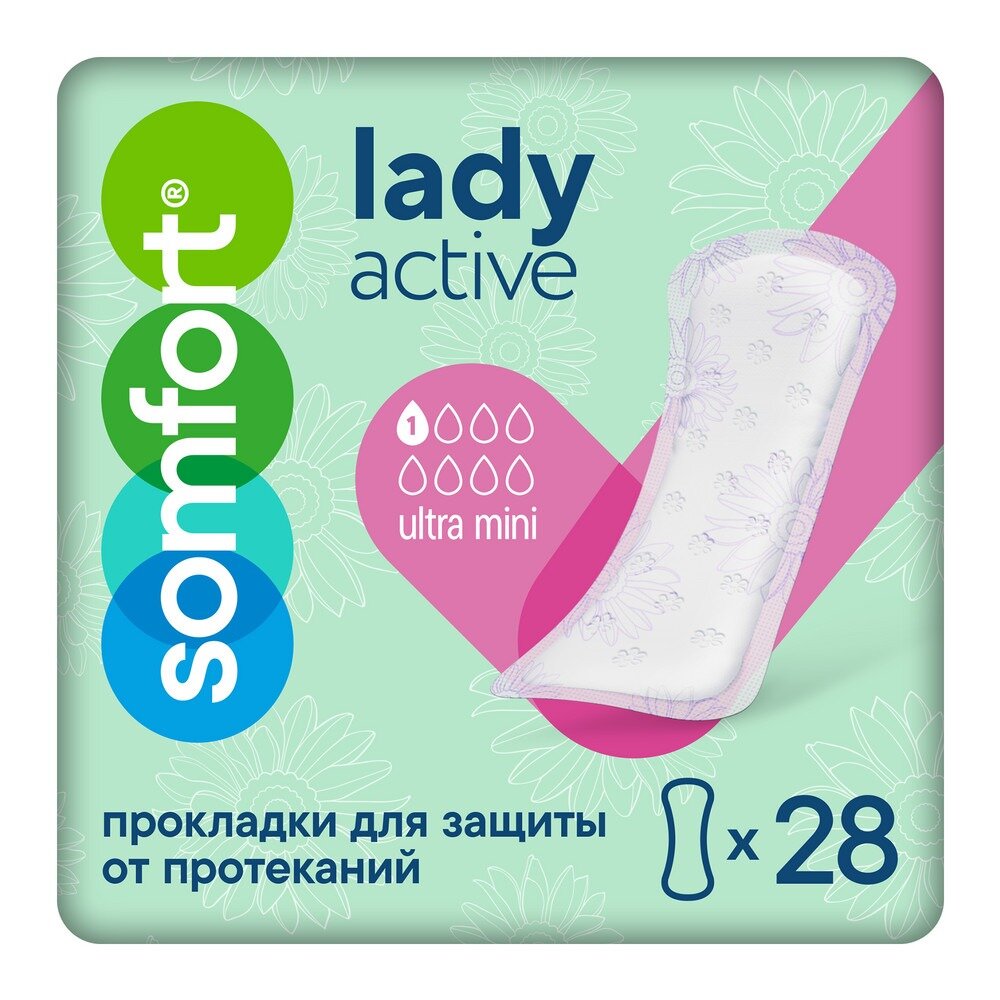 Прокладки Somfort Lady Active Ultra Mini 28 шт.