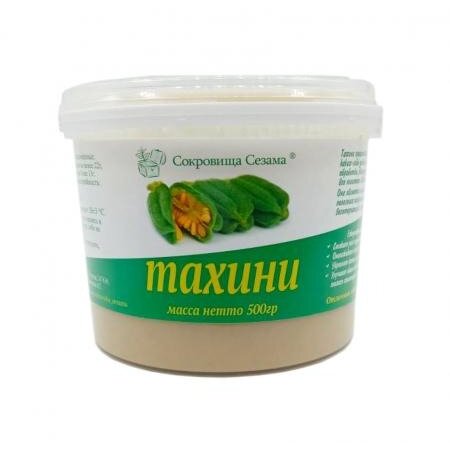 Паста кунжутная тахини Сокровища сезама 500 г