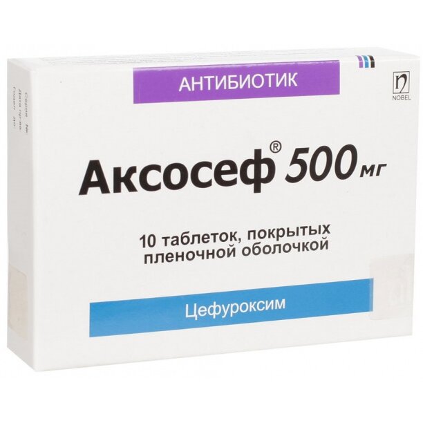 Аксосеф таблетки 500 мг 10 шт.