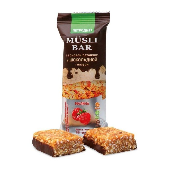 Батончик Петродиет зерновой в шоколадной глазури мюсли малина 35 г