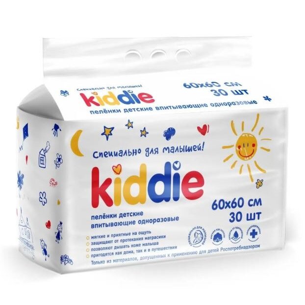 Пеленки детские Kiddie 60х60 см 30 шт.