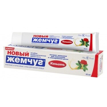 Зубная паста Новый Жемчуг Жень-Шень 50 мл