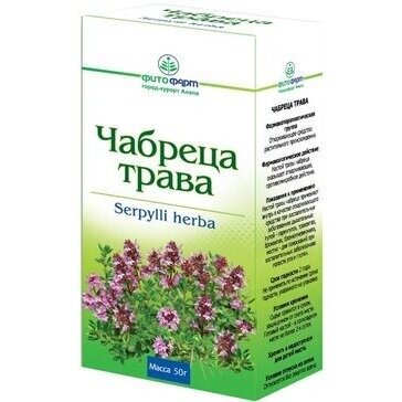 Чабрец трава пачка 50 г