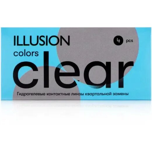 Линзы ILLUSION colors Clear контактные мягкие диоптрия -3,5 x4