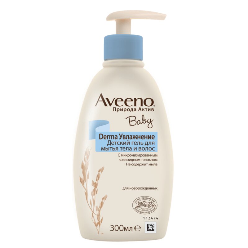 Детский гель Aveeno Baby Derma Увлажнение для мытья тела и волос 300 мл