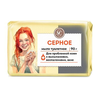 Мыло Невская Косметика туалетное серное 90 г x1