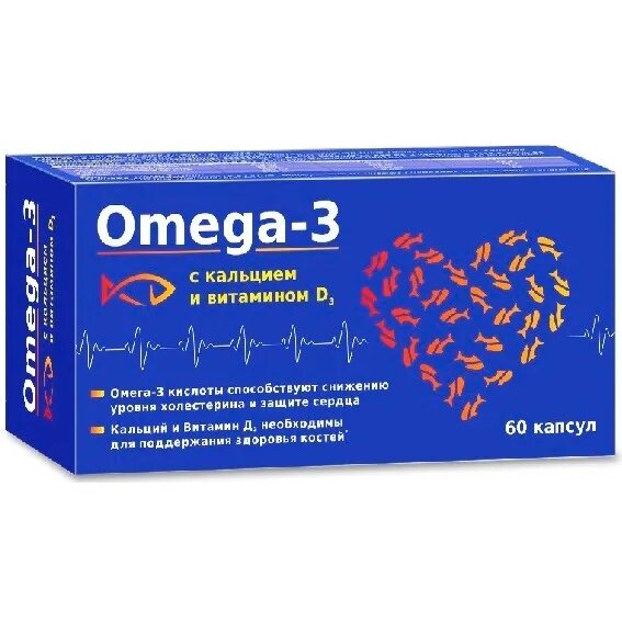 Купить ON Fish Oil Softgels 100/50 порций недорого в Воронеже, отзывы о ON  Fish Oil Softgels