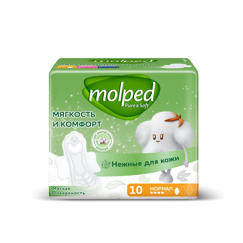 Прокладки гигиенические Molped Pure&Soft Normal 10 шт.