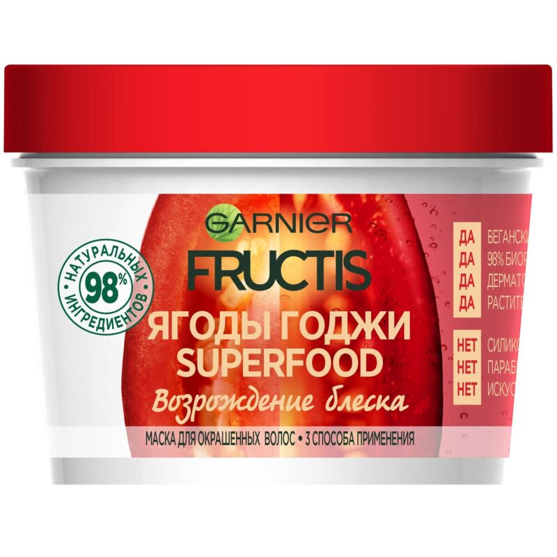 Маска для волос Garnier Fructis Superfood Ягоды годжи 3-в-1 возрождение блеска 390 мл