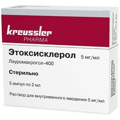 Этоксисклерол раствор для внутривенного введения 0,5% ампулы 2 мл 5 шт.